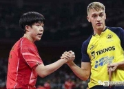 爱游戏大厅-瑞典乒乓球队横扫英国乒乓球队，许昕三分雨点燃全场