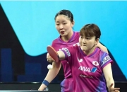 爱游戏在线-英格兰队横扫韩国队，张本智和关键制胜