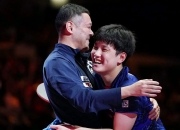 爱游戏大厅-日本乒乓球队轻取法国乒乓球队，张本智和送出助攻