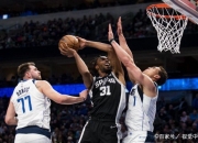 爱游戏世界杯2026-魔术轻取雄鹿，锡安状态火热