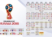 爱游戏世界杯2026-这是一篇为您定制的文章，围绕唯一性展开，结合了您提供的关键词。文章从想象未来足球赛事的独特叙事视角切入，探讨了偶然与必然的交织